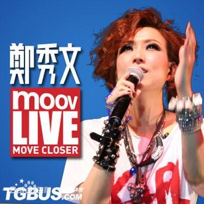 最新郑秀文(Sammi Cheng)壁纸