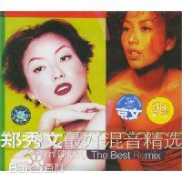 最新郑秀文(Sammi Cheng)壁纸