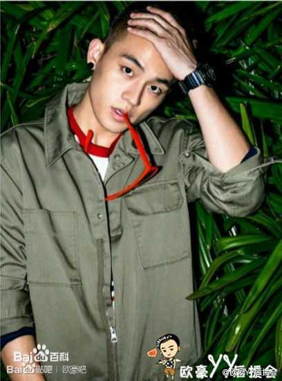 最新欧豪(Oho Ou)壁纸