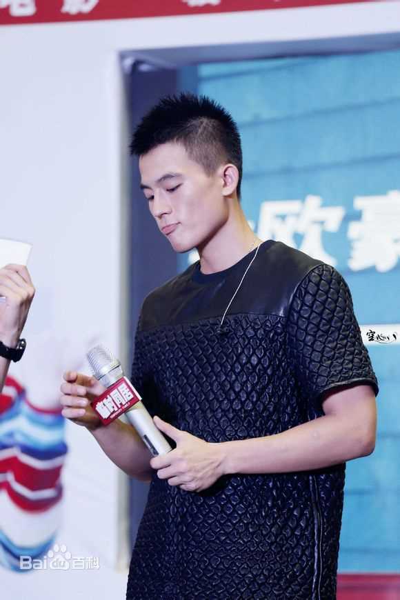 欧豪(Oho Ou)2014年活动行程生活照相册