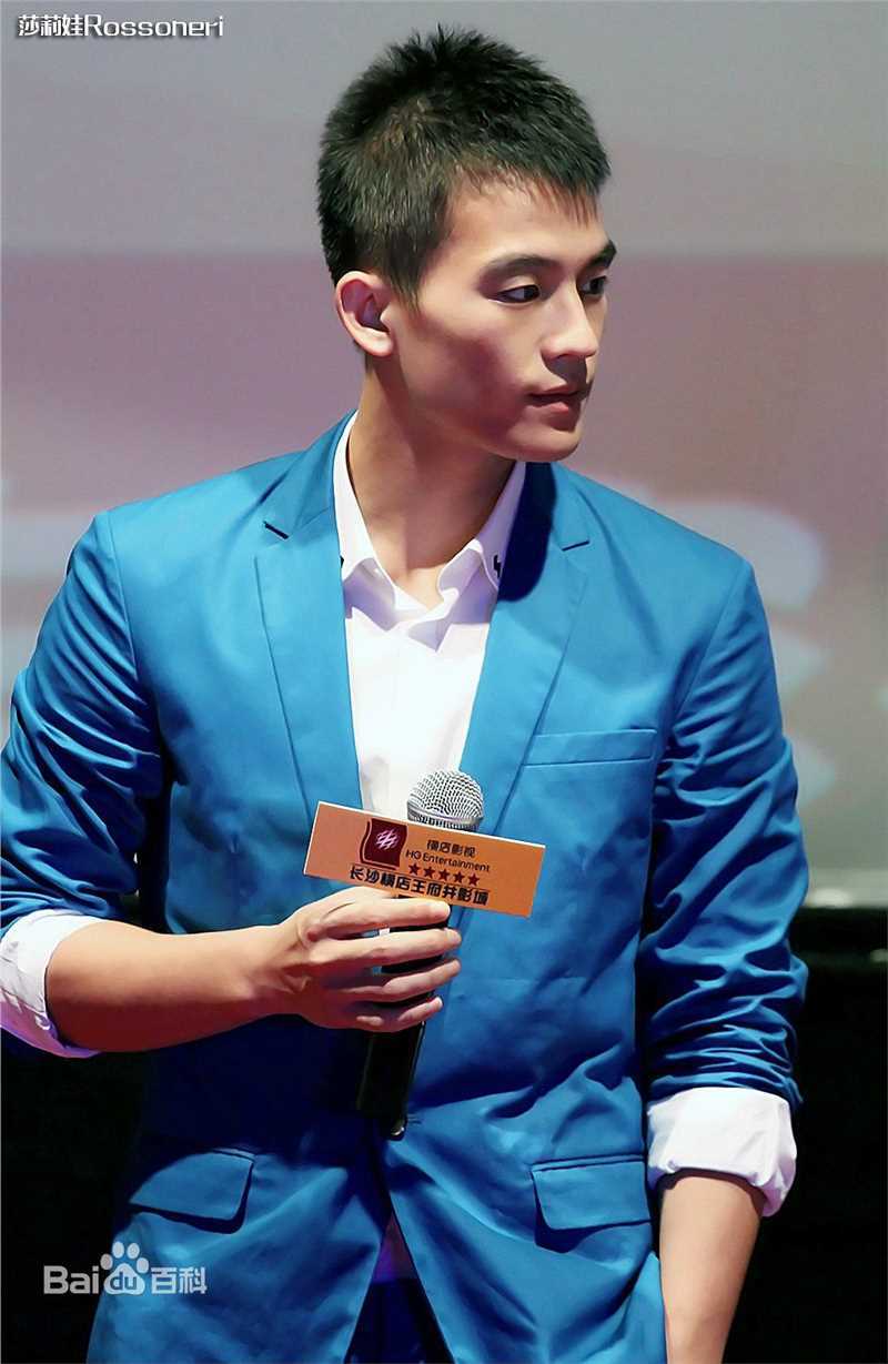 欧豪(Oho Ou)2014年活动行程生活照相册