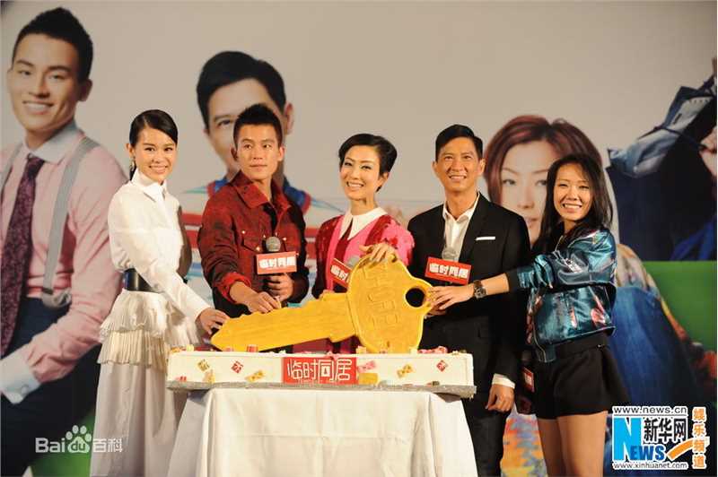 欧豪(Oho Ou)2014年活动行程生活照相册