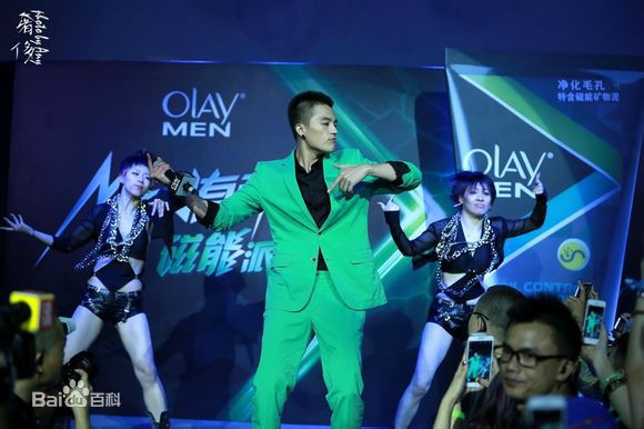 欧豪(Oho Ou)2014年活动行程生活照相册