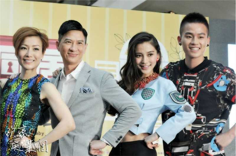 欧豪(Oho Ou)2014年活动行程生活照相册