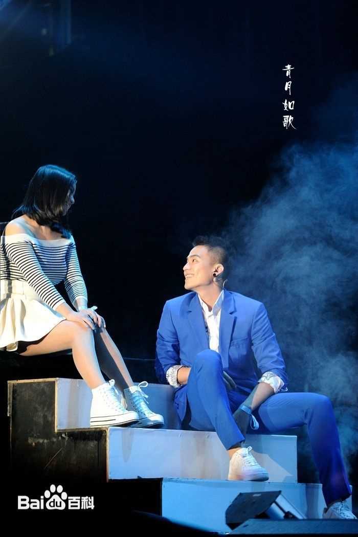 欧豪(Oho Ou)快男巡演广州站厦门站城市之星图片图集