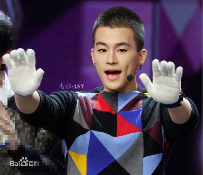 欧豪(Oho Ou)综艺节目图性感图片图集