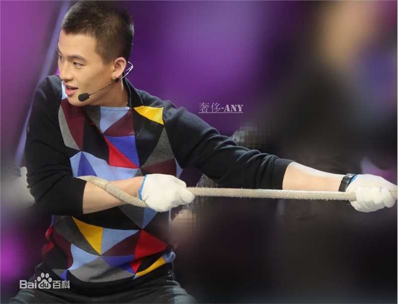 欧豪(Oho Ou)综艺节目图性感图片图集