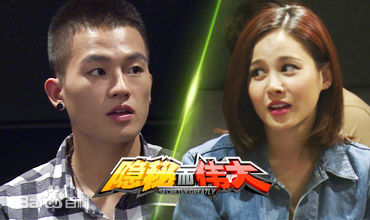 欧豪(Oho Ou)综艺节目图性感图片图集