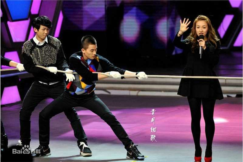 欧豪(Oho Ou)综艺节目图性感图片图集