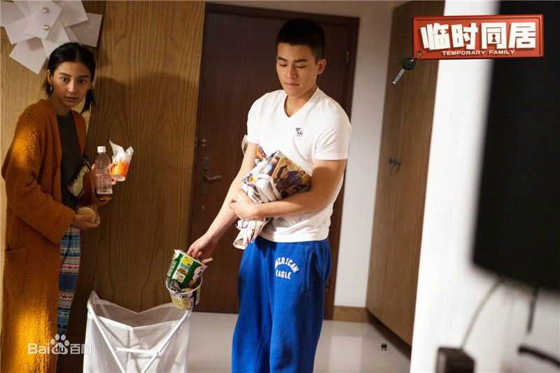 最新欧豪(Oho Ou)在《临时同居》饰VeryWong中的壁纸