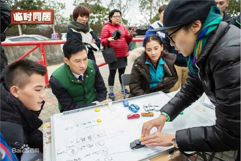 最新欧豪(Oho Ou)在《临时同居》饰VeryWong中的壁纸