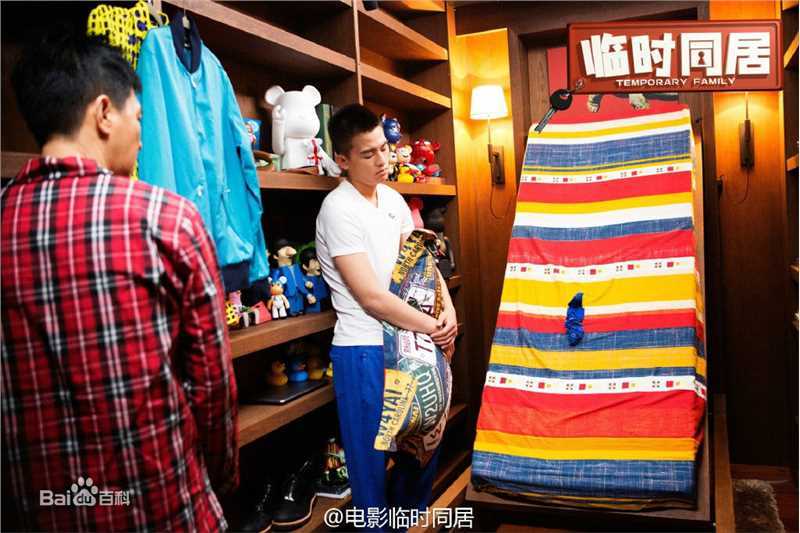 最新欧豪(Oho Ou)在《临时同居》饰VeryWong中的壁纸