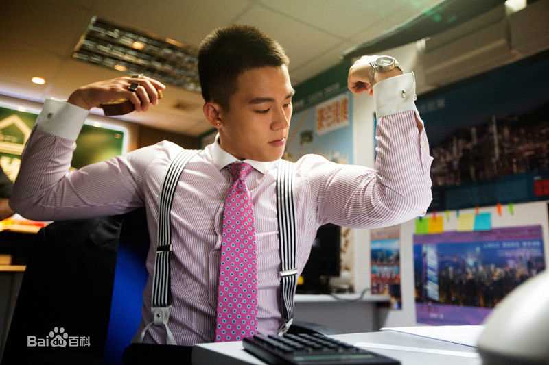 最新欧豪(Oho Ou)在《临时同居》饰VeryWong中的壁纸