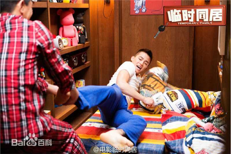 最新欧豪(Oho Ou)在《临时同居》饰VeryWong中的壁纸