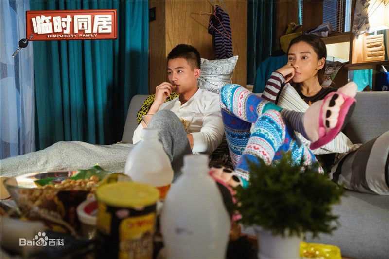 最新欧豪(Oho Ou)在《临时同居》饰VeryWong中的壁纸