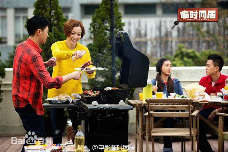 最新欧豪(Oho Ou)在《临时同居》饰VeryWong中的壁纸