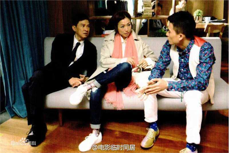 最新欧豪(Oho Ou)在《临时同居》饰VeryWong中的壁纸