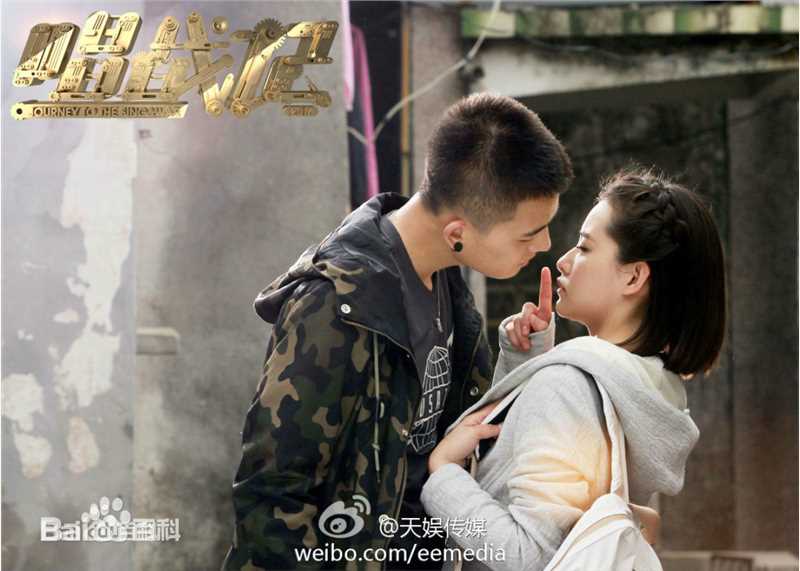 欧豪(Oho Ou)在《唱战记》饰子夜中的