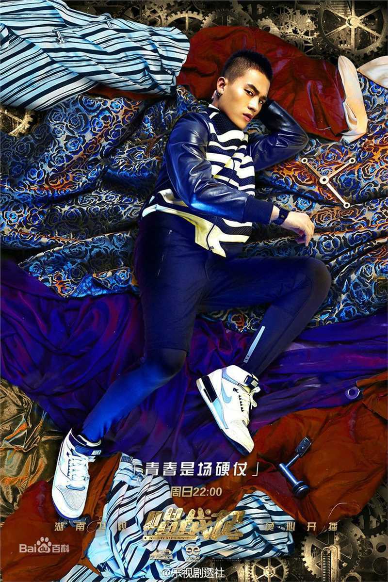 欧豪(Oho Ou)在《唱战记》饰子夜中的