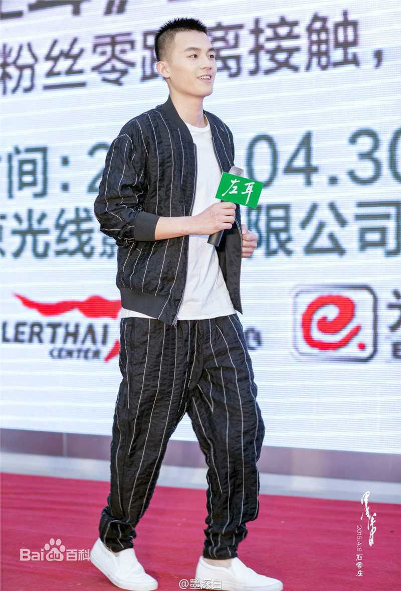 欧豪(Oho Ou)2015年活动行程性感图片图集