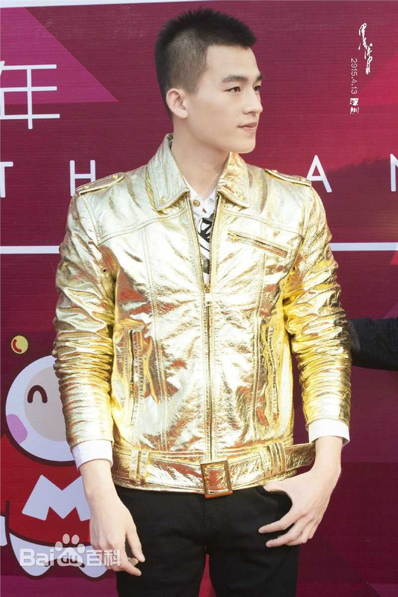 欧豪(Oho Ou)2015年活动行程性感图片图集