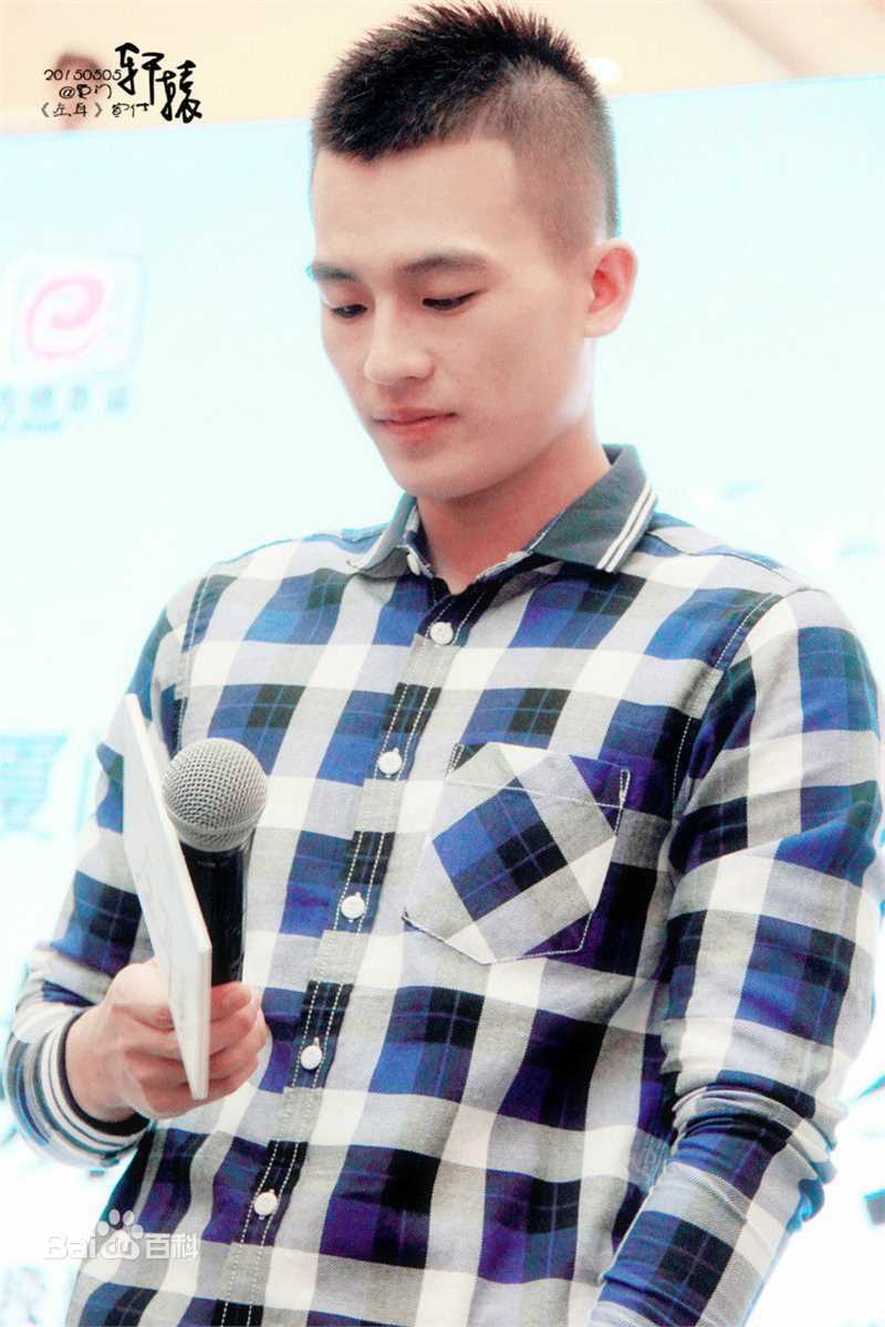 欧豪(Oho Ou)2015年活动行程性感图片图集