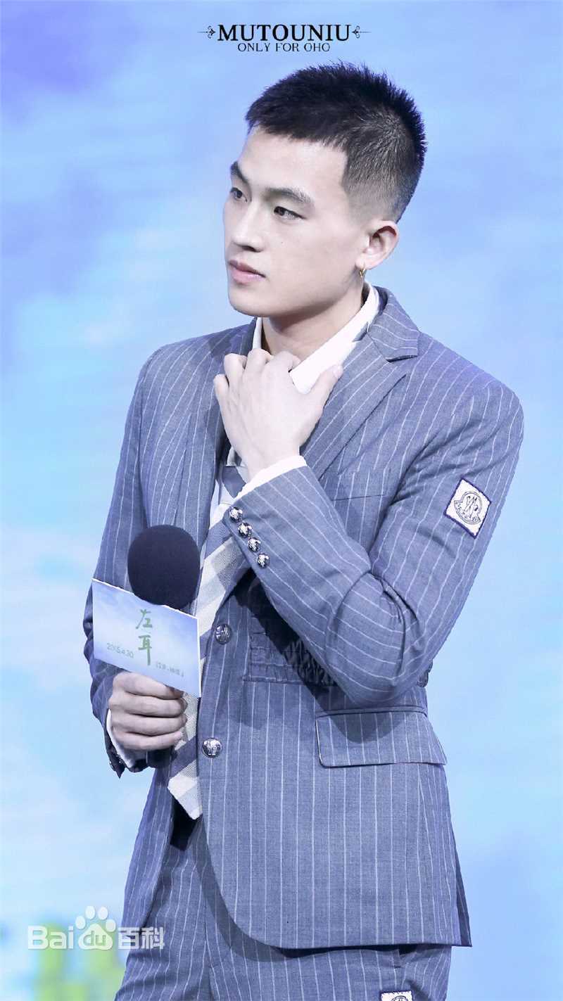 欧豪(Oho Ou)2015年活动行程性感图片图集