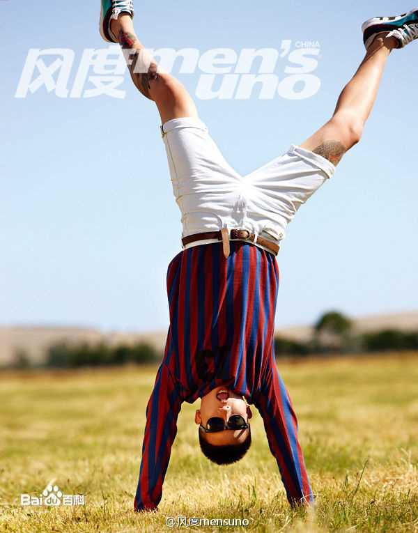 欧豪(Oho Ou)高清时尚杂志图图集