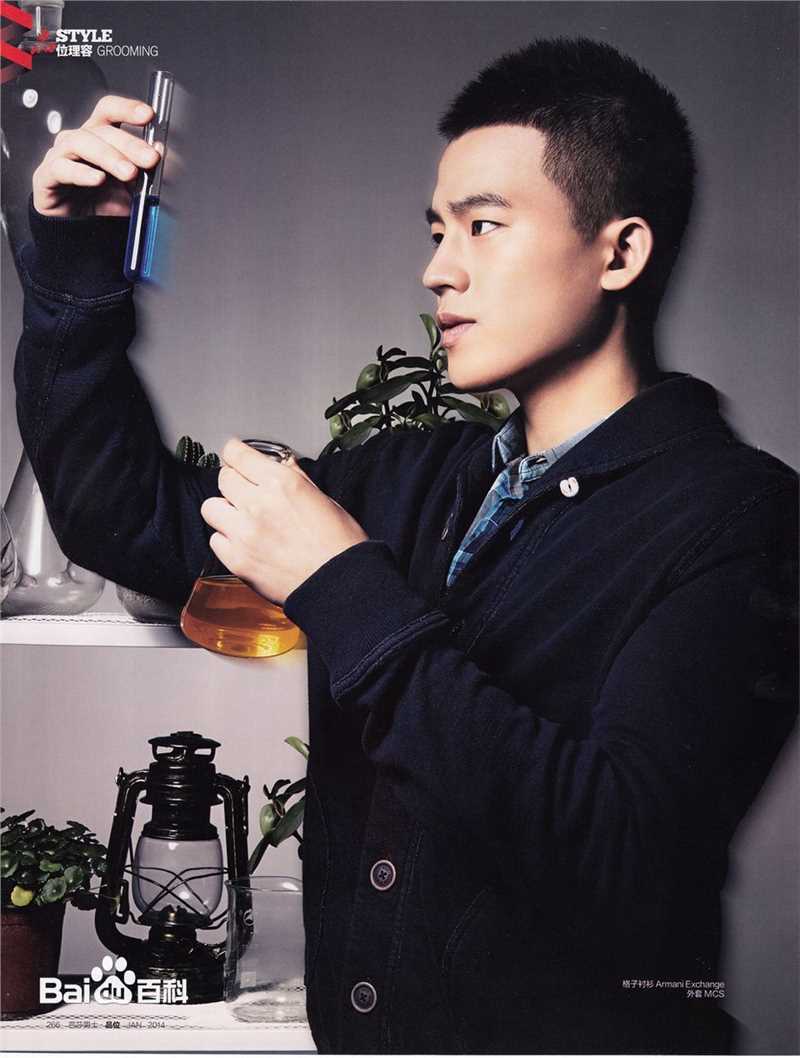 欧豪(Oho Ou)高清时尚杂志图图集