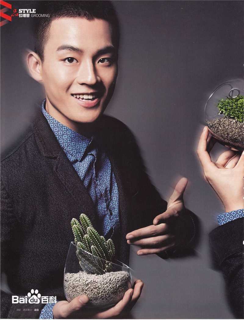 欧豪(Oho Ou)高清时尚杂志图图集