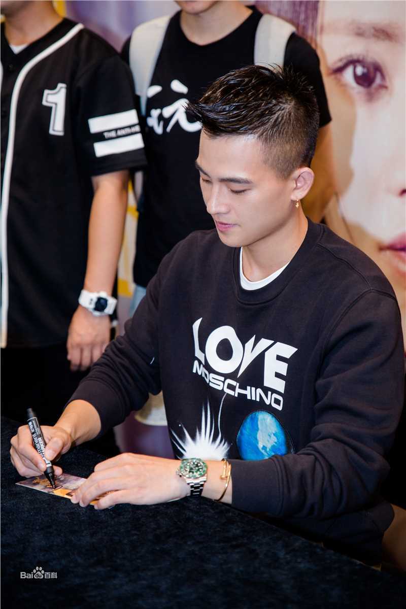 欧豪(Oho Ou)2016年行程活动性感图片图集