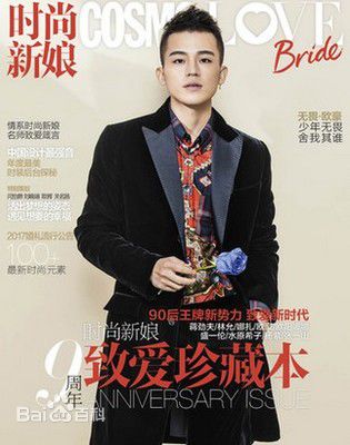 欧豪(Oho Ou)前后照片