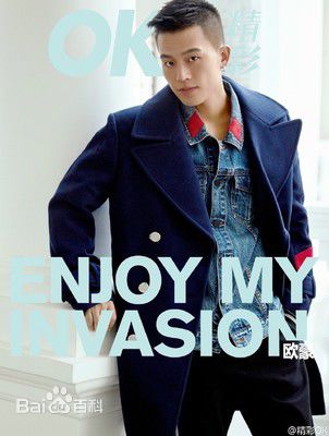 欧豪(Oho Ou)前后照片