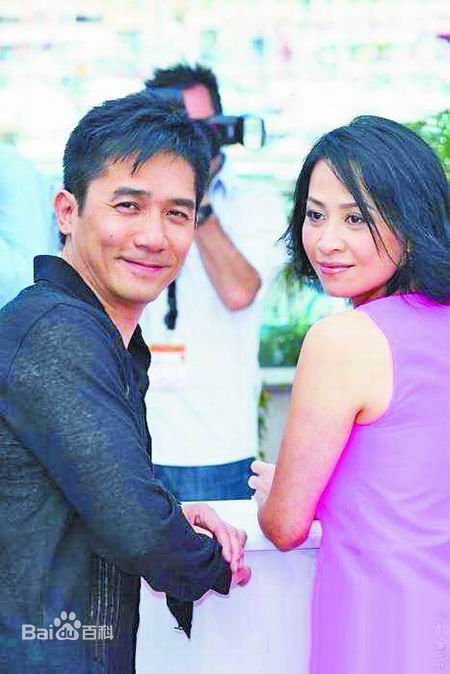 刘嘉玲(Carina Lau)与梁朝伟素颜照壁纸