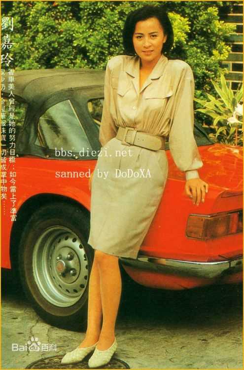 刘嘉玲(Carina Lau)前后照片