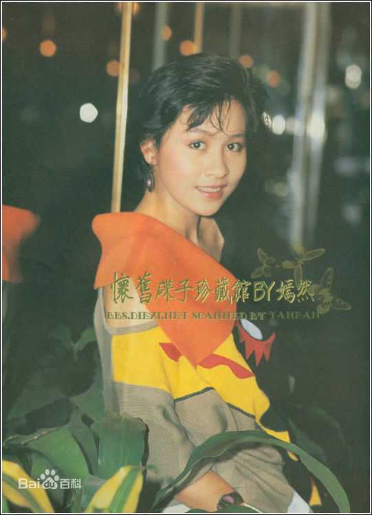 刘嘉玲(Carina Lau)前后照片