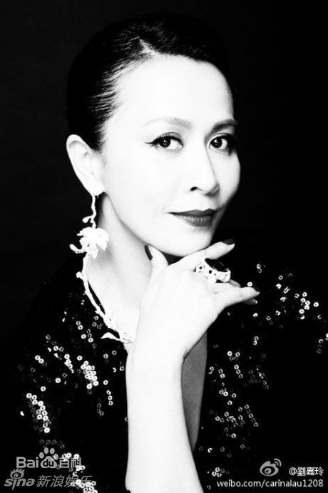 高清刘嘉玲(Carina Lau)精彩图册