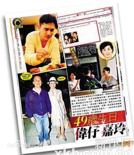 刘嘉玲(Carina Lau)精彩图册