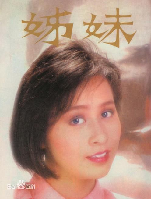 刘嘉玲(Carina Lau)精彩图册