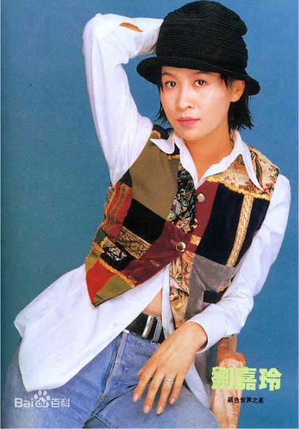 刘嘉玲(Carina Lau)精彩图册