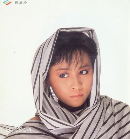 高清刘嘉玲(Carina Lau)精彩图册