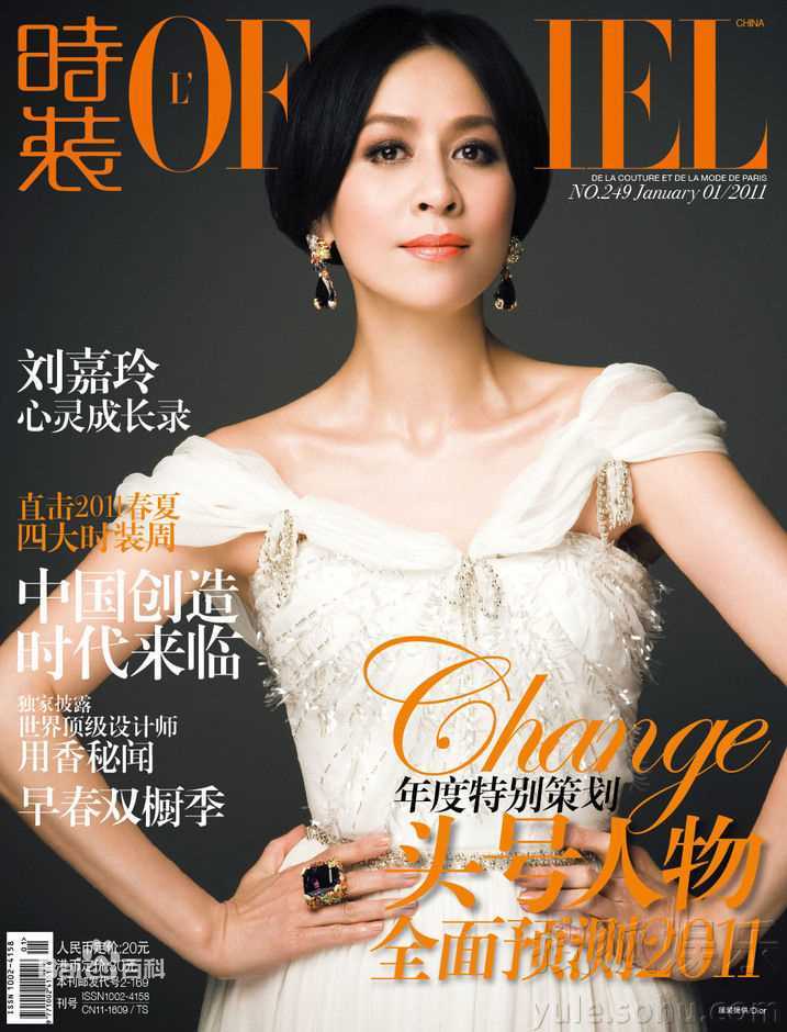 最新刘嘉玲(Carina Lau)精彩图册