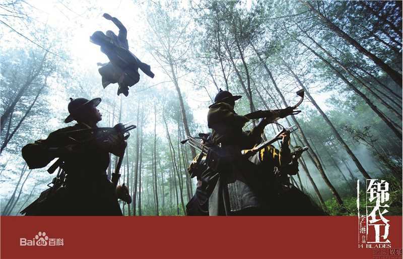 高清刘嘉玲(Carina Lau)精彩图册