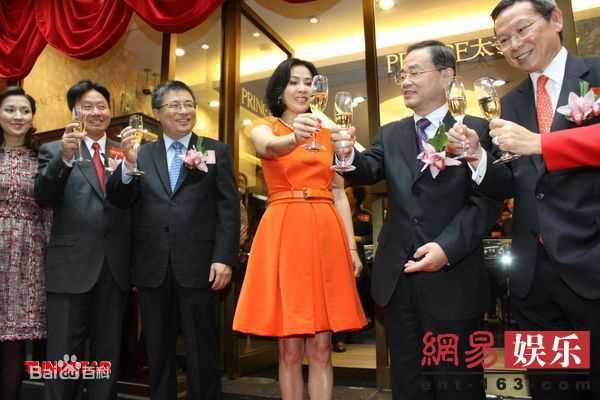 高清刘嘉玲(Carina Lau)精彩图册