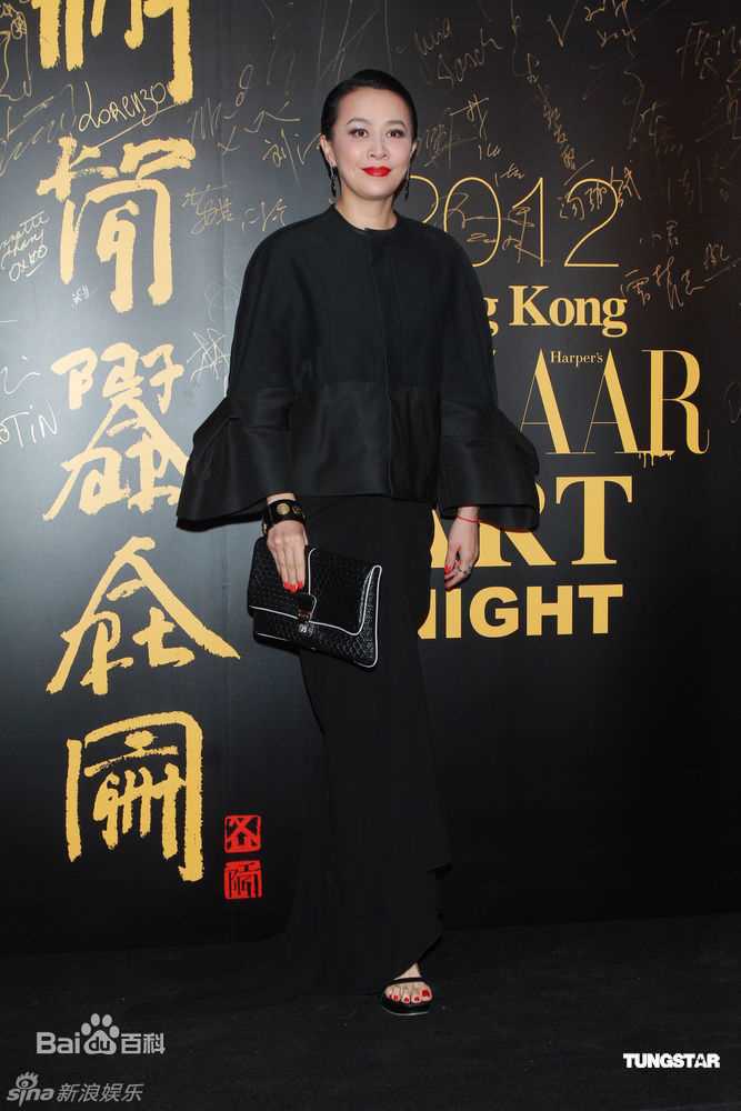 最优质刘嘉玲(Carina Lau)精彩图册