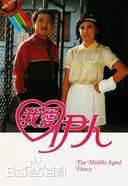 最全刘嘉玲(Carina Lau)壁纸