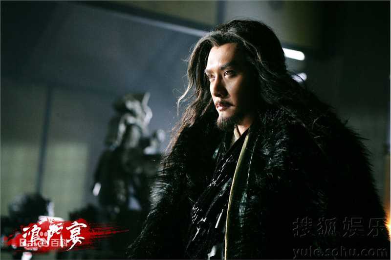 冯绍峰(William Feng)角色集图片图集