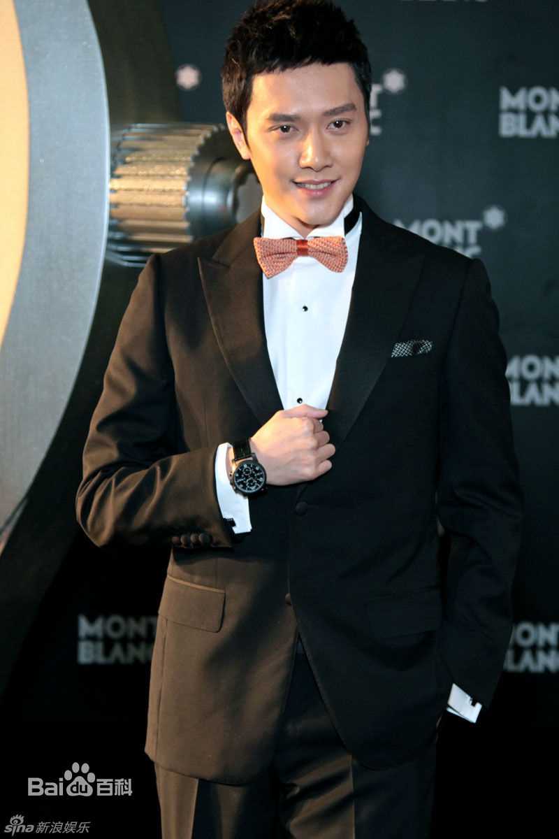 精选冯绍峰(William Feng)