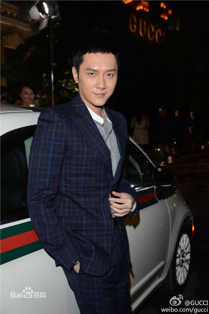 精选冯绍峰(William Feng)