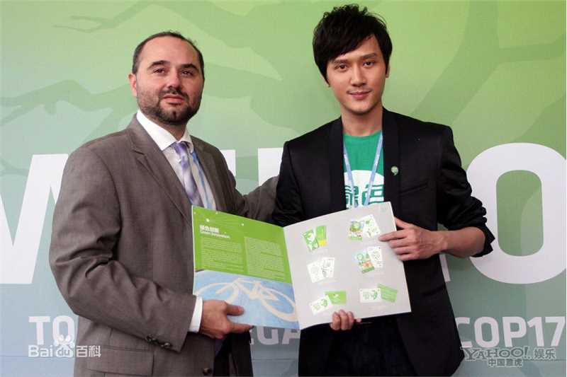 冯绍峰(William Feng)参加气候大会素颜照相册